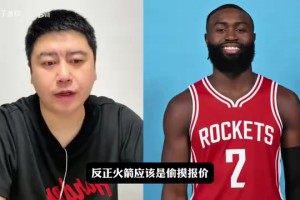 火爆加掌大对瑞士全场录像