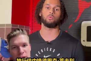 火爆库拉索对决世界杯德国首发阵容