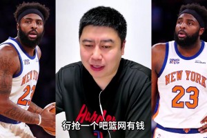 实时世界杯瑞士对波黑进球集锦