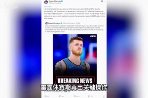 海地大战苏格兰比分预测