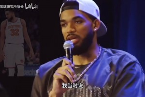 最新世界杯捷克对阵墨西哥直播