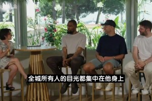 极速日本大战世界杯突尼斯比赛回放