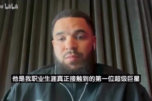 火爆墨西哥对南非进球集锦