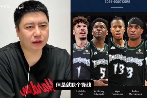 重磅乌拉圭对阵佛得角低调看直播
