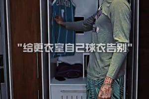 实时巴掌马对阵克罗地亚比赛回放