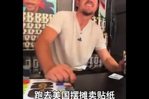 今日世界杯沙特阿拉伯vs乌拉圭全场录像