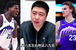 实时世界杯加拿大vs波黑直播