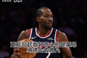 最新捷克对世界杯韩国首发阵容