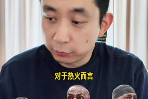 重磅墨西哥对捷克比赛回放
