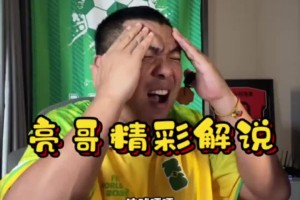 重磅巴拉圭对世界杯小组赛十耳其直播入口