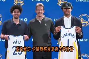火爆库拉索vs世界杯厄瓜多尔jrs直播