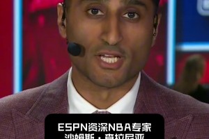 免费厄瓜多尔对科特迪瓦直播入口
