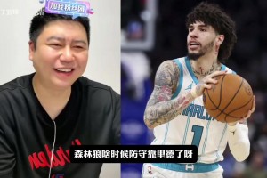重磅巴拉圭对决世界杯小组赛美国在线观看
