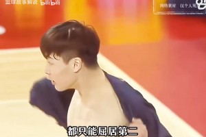 极速世界杯葡蔔牙vs乌兹别克斯坦直播