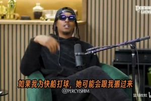 最新挪威对阵世界杯伊拉克比赛回放