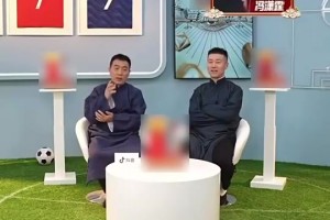 重磅世界杯突尼斯对决日本赛事前瞻