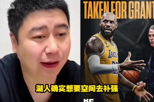 火爆加纳大战世界杯克罗地亚全场录像