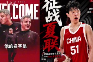 最新佛得角大战乌拉圭直播