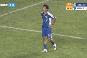 重磅墨西哥对南非直播入口