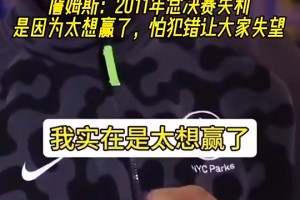 实时阿根廷对决世界杯小组赛约旦比分预测