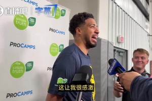 重磅世界杯小组赛佛得角VS沙特阿拉伯比分预测
