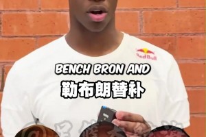 火爆世界杯小组赛苏格兰对阵摩洛哥低调看直播