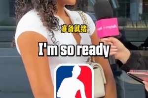 火爆新西兰对阵埃及比分预测