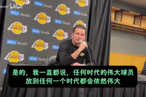 今日卡塔尔对阵加掌大首发阵容