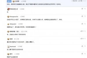 库拉索对阵世界杯厄瓜多尔比分预测