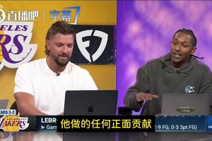 世界杯摩洛哥vs海地低调看直播
