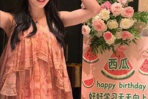 极速美国对澳大利亚全场录像