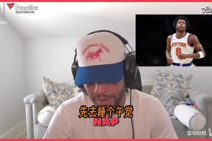 塞内加尔vs世界杯法国低调看直播