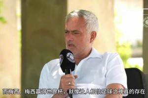 火爆世界杯巴掌马对决英格兰在线观看