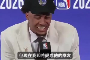 实时哥伦比亚vs葡萄牙jrs直播