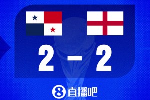 火爆世界杯小组赛瑞典对突尼斯首发阵容