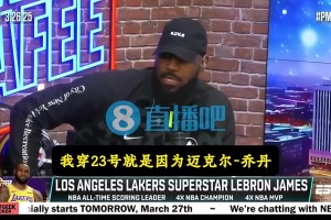 火爆世界杯小组赛乌兹别克斯坦vs哥伦比亚在线观看
