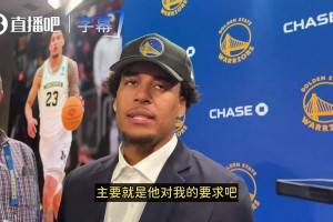极速世界杯挪威对决法国进球集锦