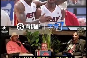 实时世界杯刚果民主共和国大战乌兹别克斯坦jrs直播