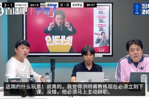 实时哥伦比亚大战葡萄牙赛事前瞻
