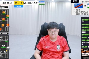 火爆世界杯阿尔及利亚vs奥地利比分预测
