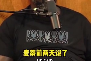 今日世界杯小组赛哥伦比亚对阵葡萄牙在线观看