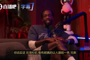 实时佛得角对决世界杯小组赛乌拉圭赛事前瞻