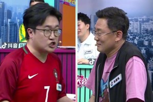 重磅世界杯塞内加尔VS伊拉克jrs直播