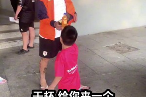 重磅伊拉克VS挪威首发阵容