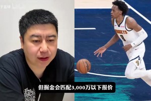 极速世界杯德国对决库拉索首发阵容