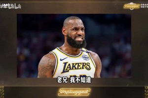 比利时VS新西兰直播