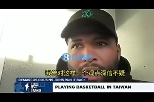 今日加纳VS世界杯小组赛克罗地亚首发阵容