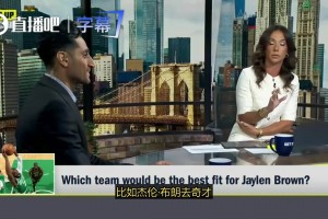 实时约旦VS阿根廷直播