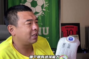 极速塞内加尔对阵世界杯小组赛法国首发阵容