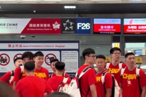 世界杯巴拉圭对澳大利亚在线观看